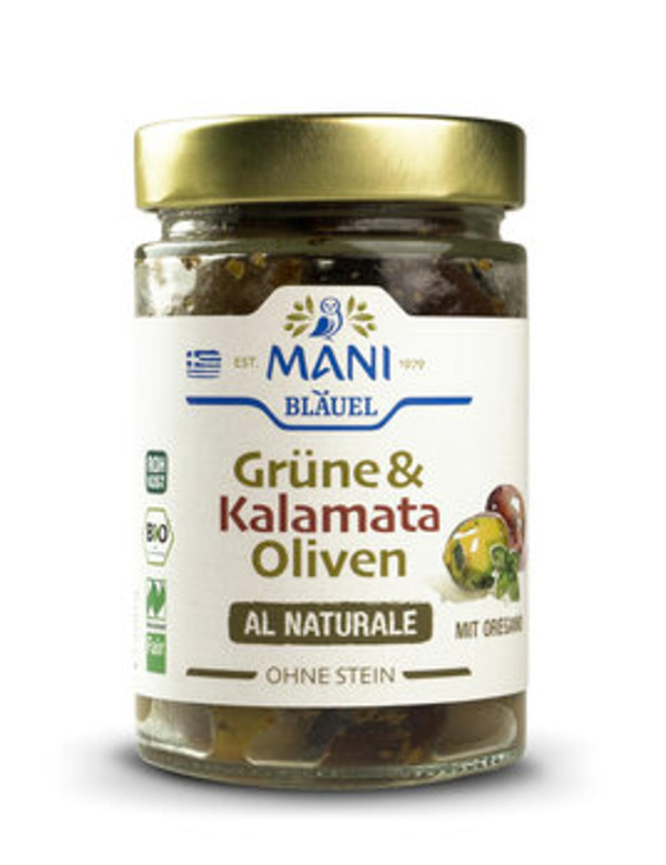 Produktfoto zu Grüne & Kalamata Oliven al naturale, entkernt, 175g
