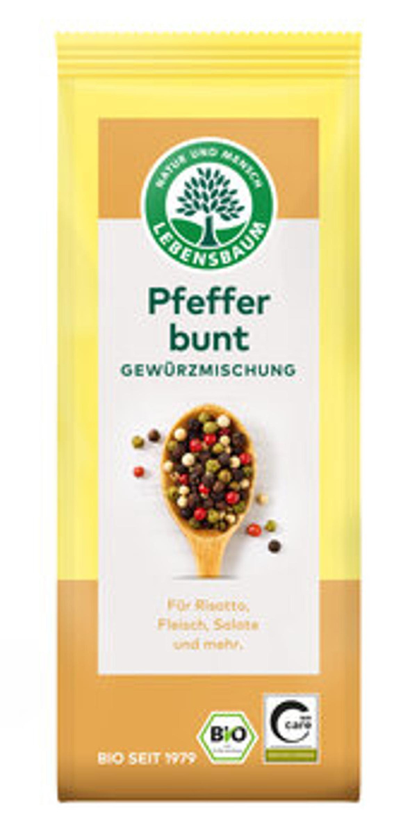 Produktfoto zu GEBINDE Pfeffer bunt, ganze Körner, 6 x 50g